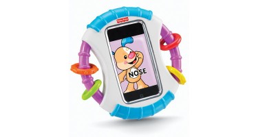 Educational toys Educational toys